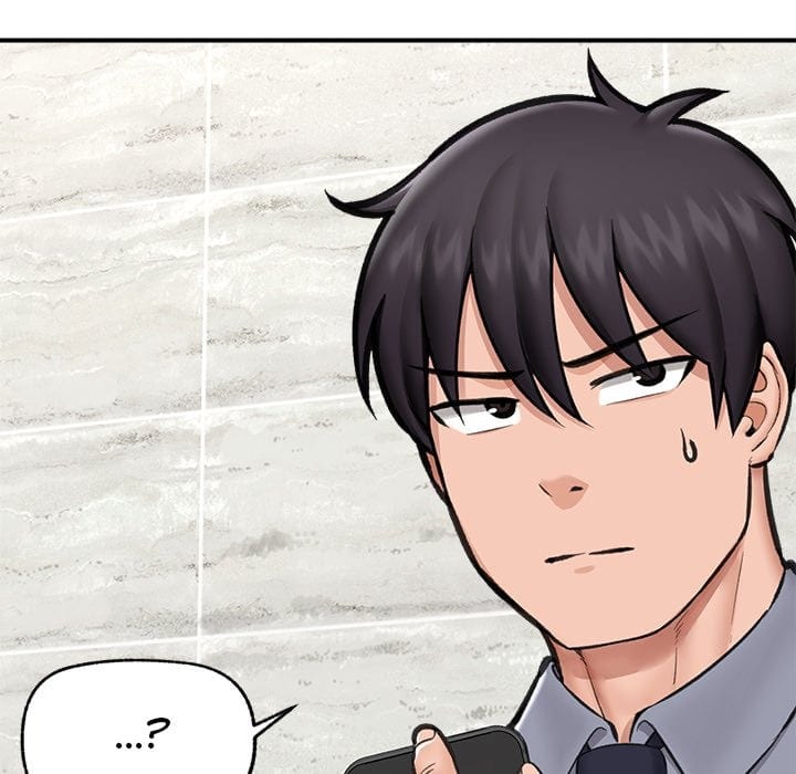 Hypnotist Security Guard (Uncensored), chapter 18, page 55 of 177