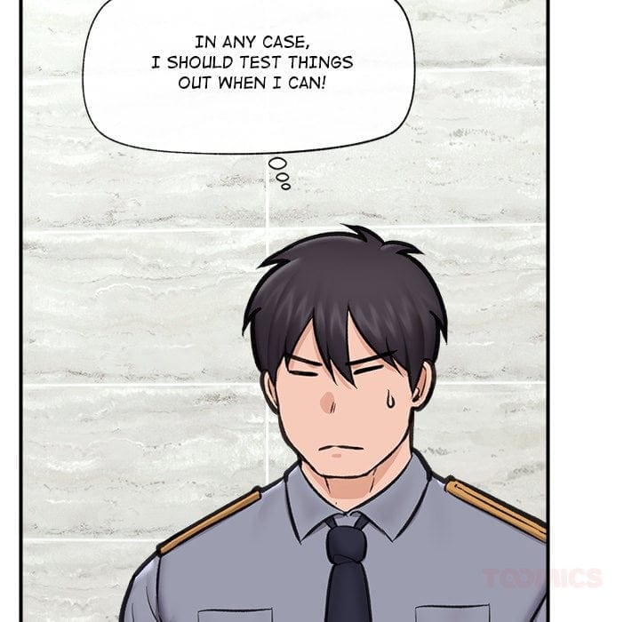 Hypnotist Security Guard (Uncensored), chapter 18, page 57 of 177