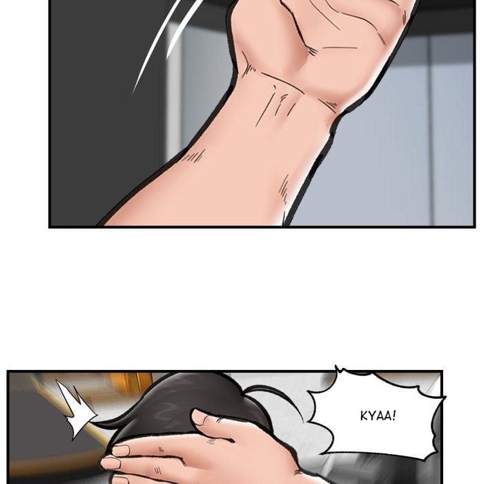 Hypnotist Security Guard (Uncensored), chapter 18, page 135 of 177