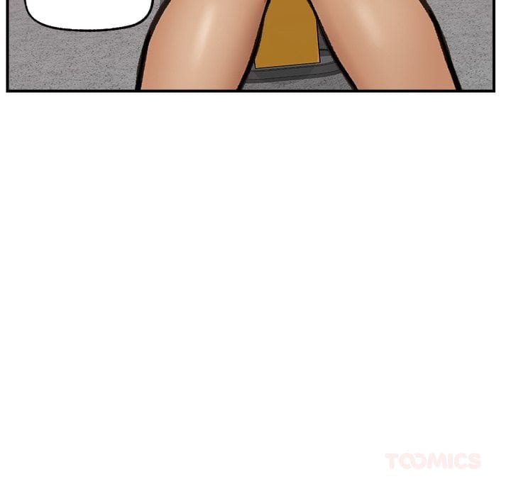 Hypnotist Security Guard (Uncensored), chapter 18, page 147 of 177