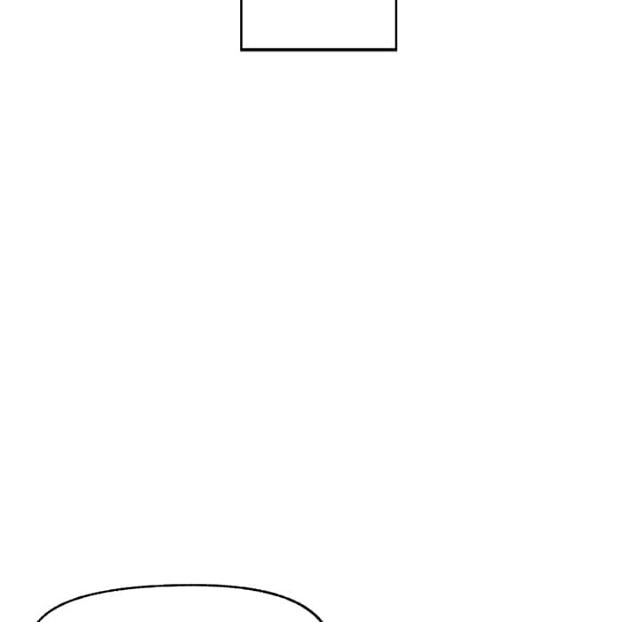 Hypnotist Security Guard (Uncensored), chapter 20, page 14 of 171