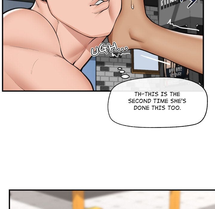 Hypnotist Security Guard (Uncensored), chapter 20, page 54 of 171