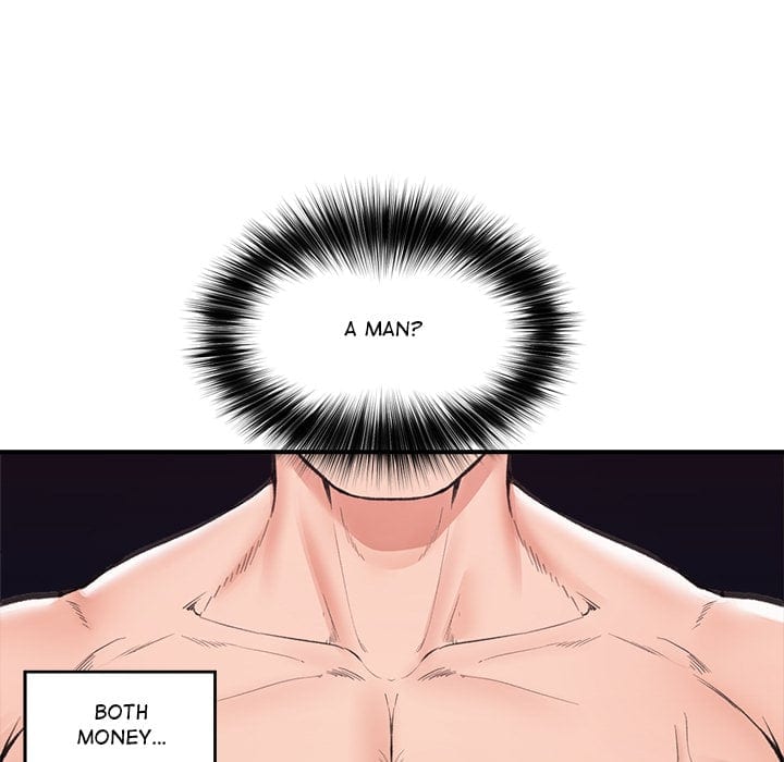 Hypnotist Security Guard (Uncensored), chapter 20, page 67 of 171
