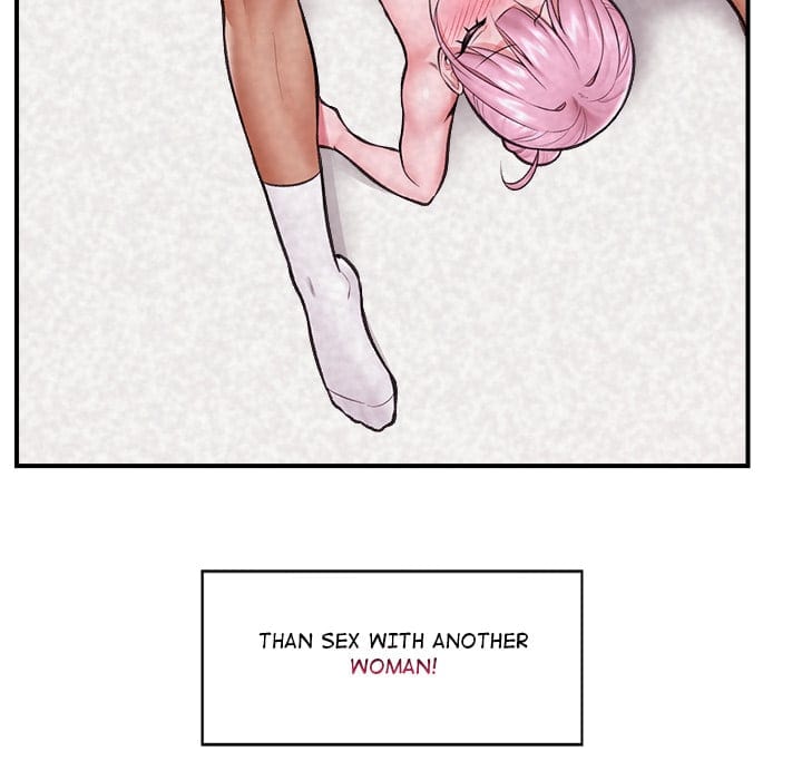 Hypnotist Security Guard (Uncensored), chapter 20, page 77 of 171