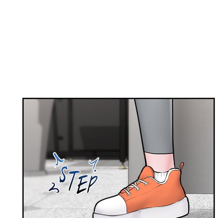 Hypnotist Security Guard (Uncensored), chapter 20, page 151 of 171