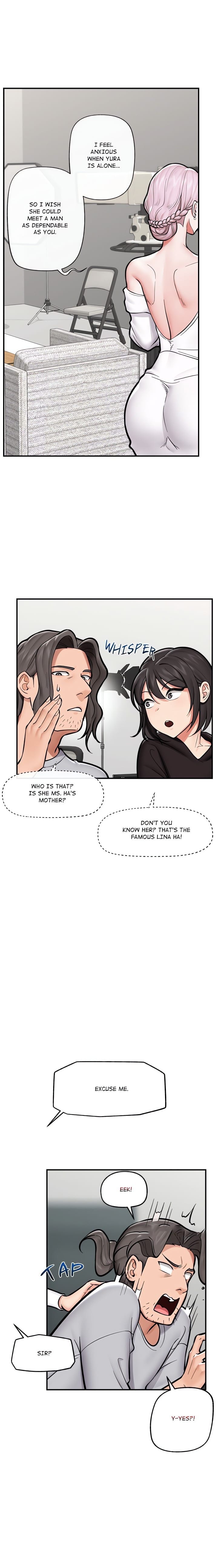 Hypnotist Security Guard (Uncensored), chapter 23, page 8 of 23