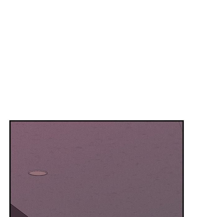 Hypnotist Security Guard (Uncensored), chapter 33, page 47 of 183