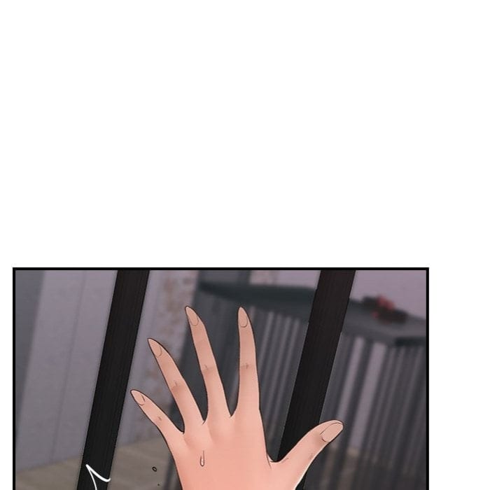 Hypnotist Security Guard (Uncensored), chapter 33, page 88 of 183