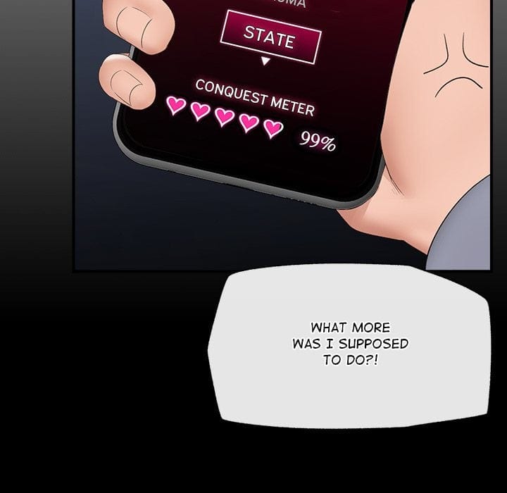 Hypnotist Security Guard (Uncensored), chapter 36, page 46 of 184