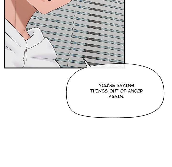 Hypnotist Security Guard (Uncensored), chapter 36, page 93 of 184