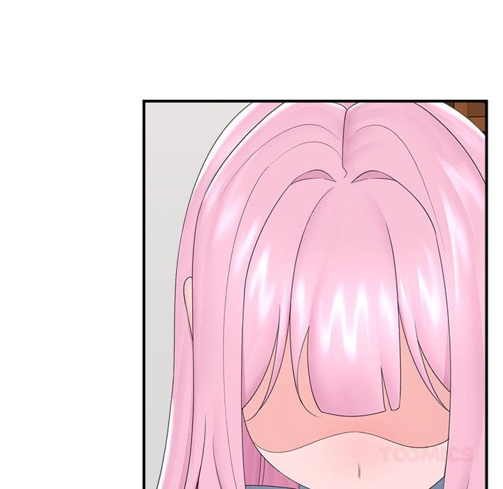 Hypnotist Security Guard (Uncensored), chapter 36, page 100 of 184