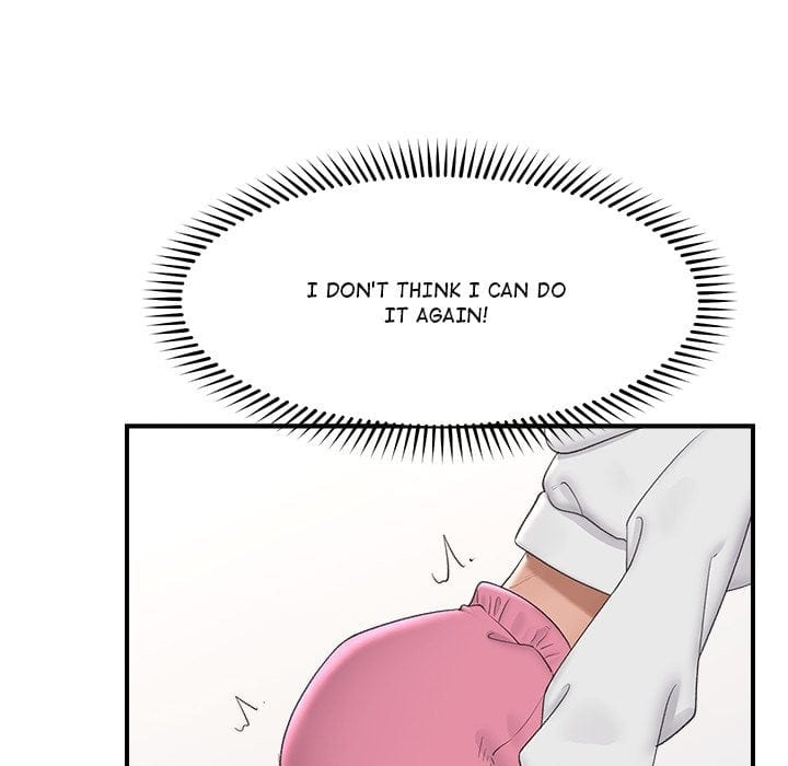 Hypnotist Security Guard (Uncensored), chapter 36, page 127 of 184