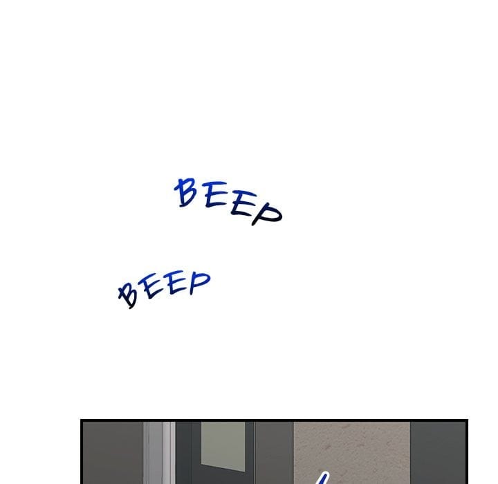 Hypnotist Security Guard (Uncensored), chapter 38, page 117 of 166