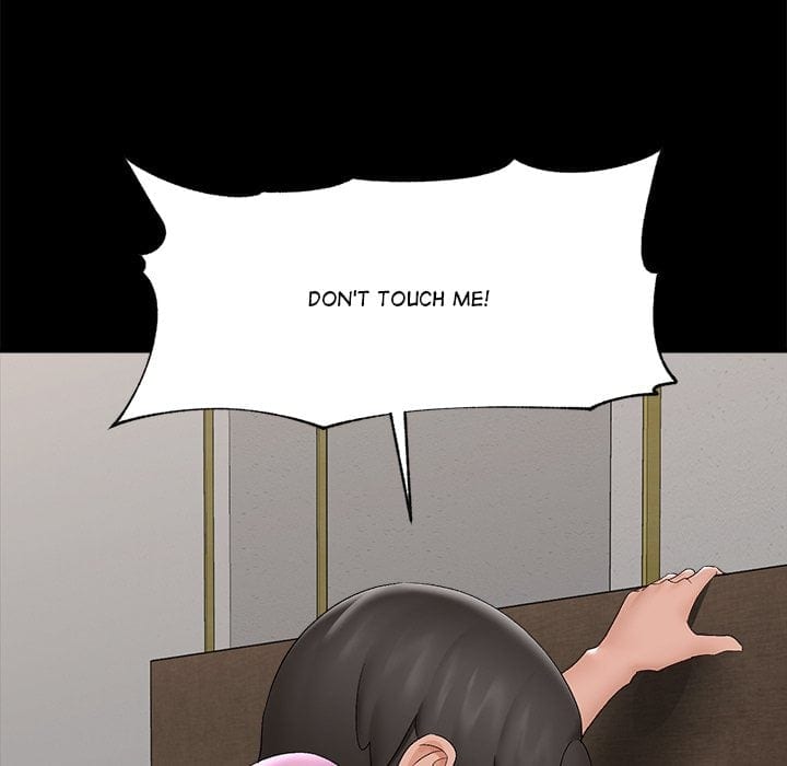 Hypnotist Security Guard (Uncensored), chapter 39, page 104 of 179