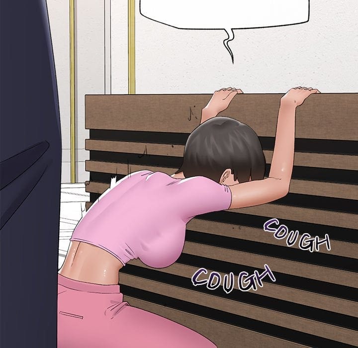 Hypnotist Security Guard (Uncensored), chapter 39, page 108 of 179