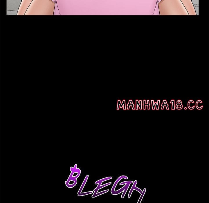 Hypnotist Security Guard (Uncensored), chapter 39, page 139 of 179