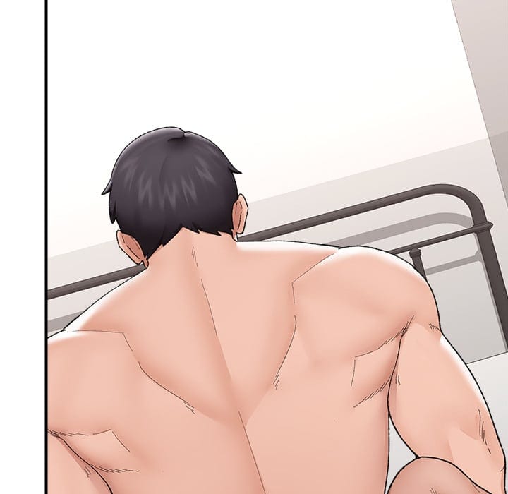 Hypnotist Security Guard (Uncensored), chapter 42, page 7 of 167
