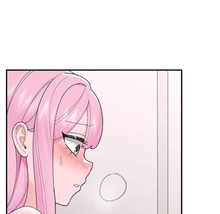 Hypnotist Security Guard (Uncensored), chapter 42, page 41 of 167