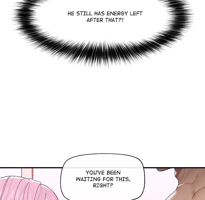 Hypnotist Security Guard (Uncensored), chapter 42, page 59 of 167
