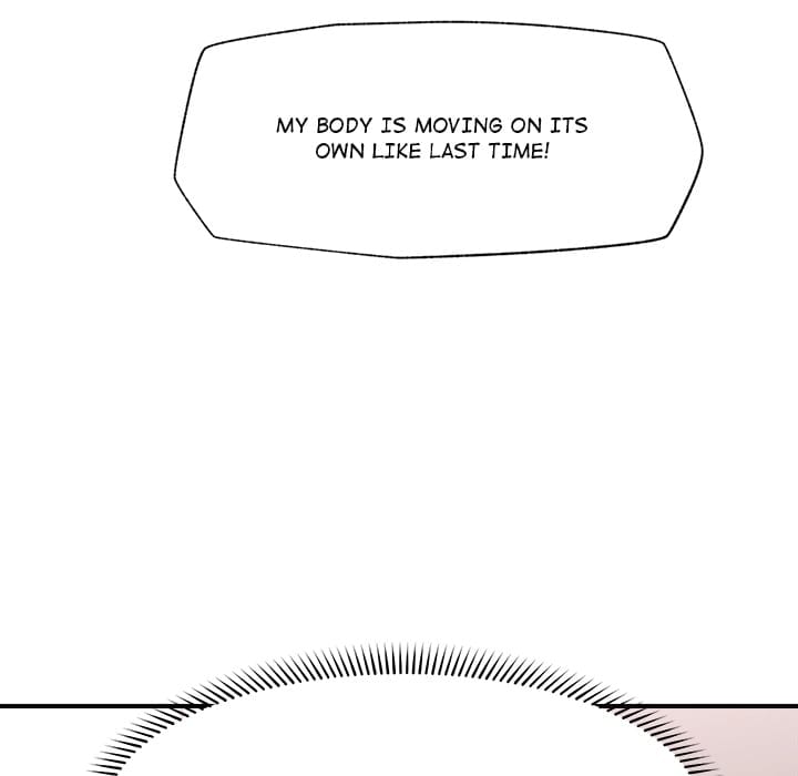 Hypnotist Security Guard (Uncensored), chapter 42, page 77 of 167