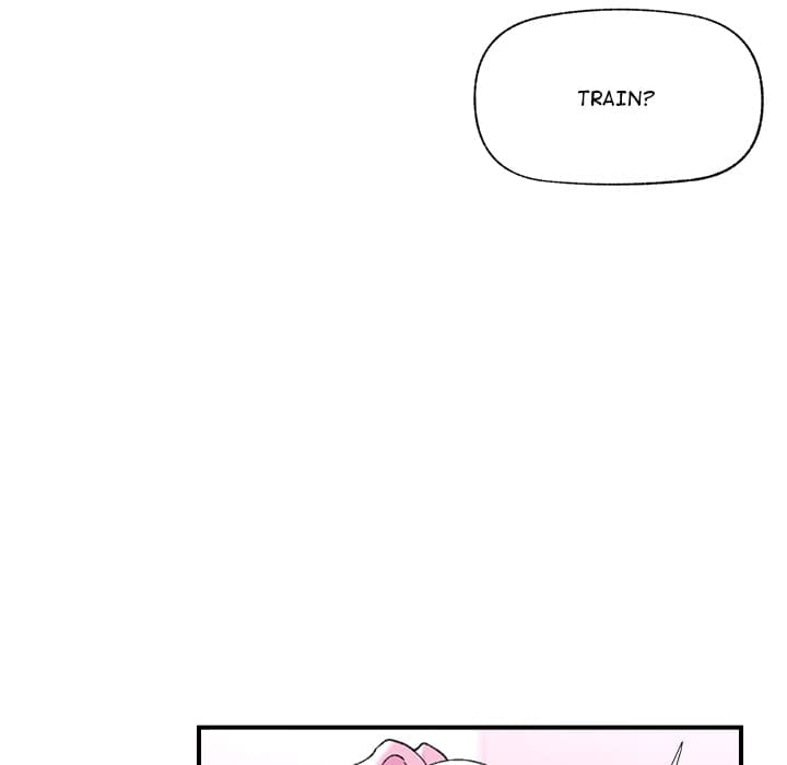 Hypnotist Security Guard (Uncensored), chapter 42, page 85 of 167