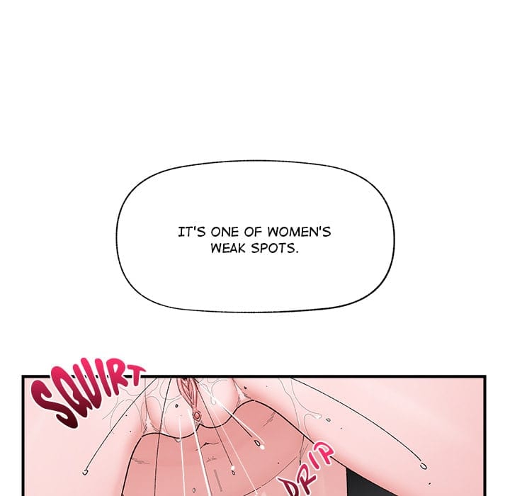 Hypnotist Security Guard (Uncensored), chapter 42, page 106 of 167