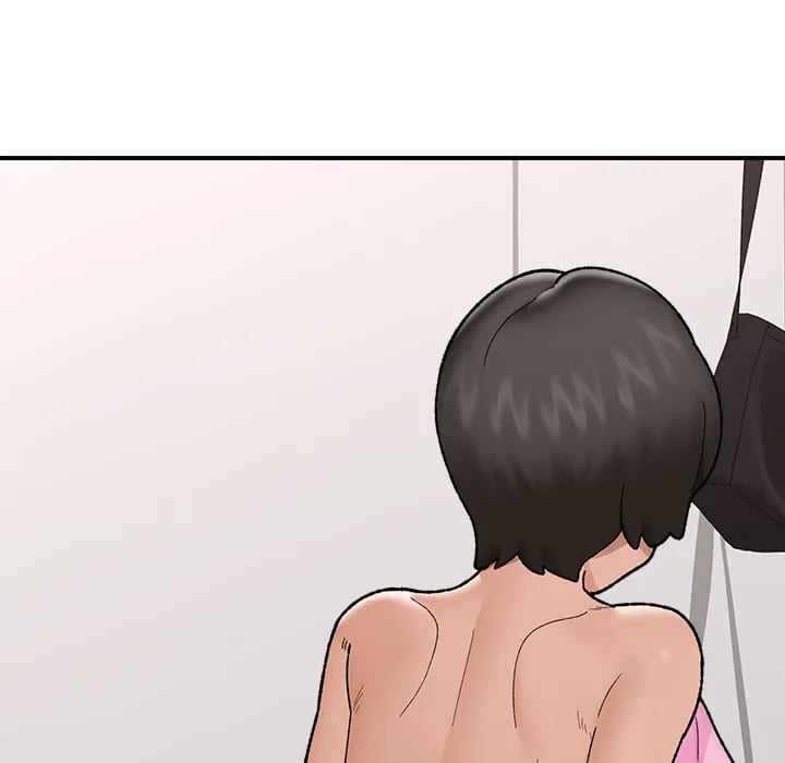 Hypnotist Security Guard (Uncensored), chapter 44, page 48 of 164