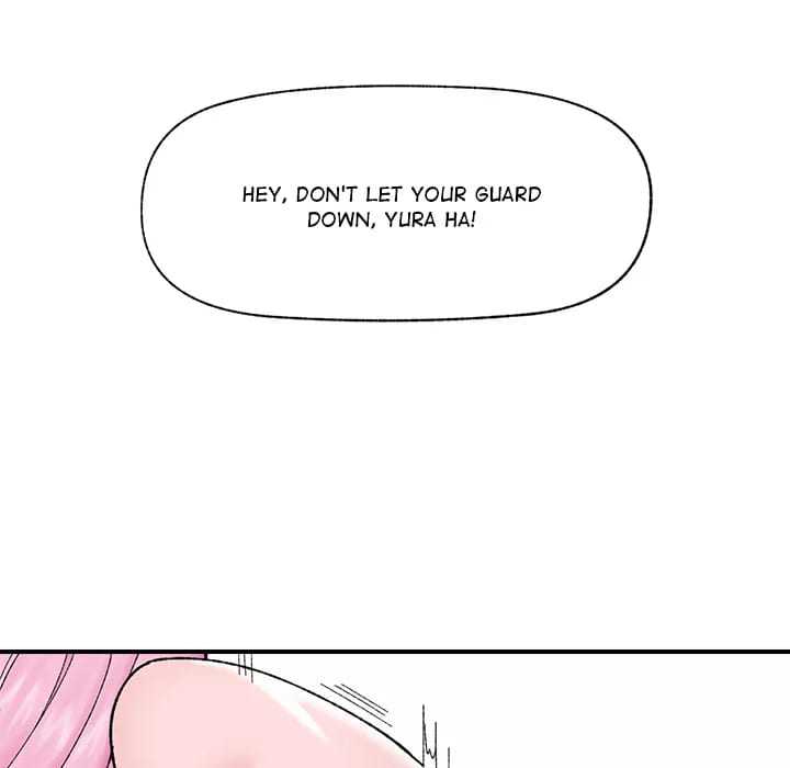 Hypnotist Security Guard (Uncensored), chapter 44, page 65 of 164