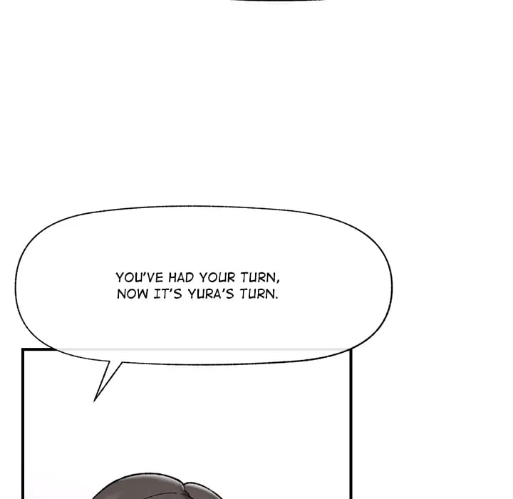 Hypnotist Security Guard (Uncensored), chapter 44, page 82 of 164