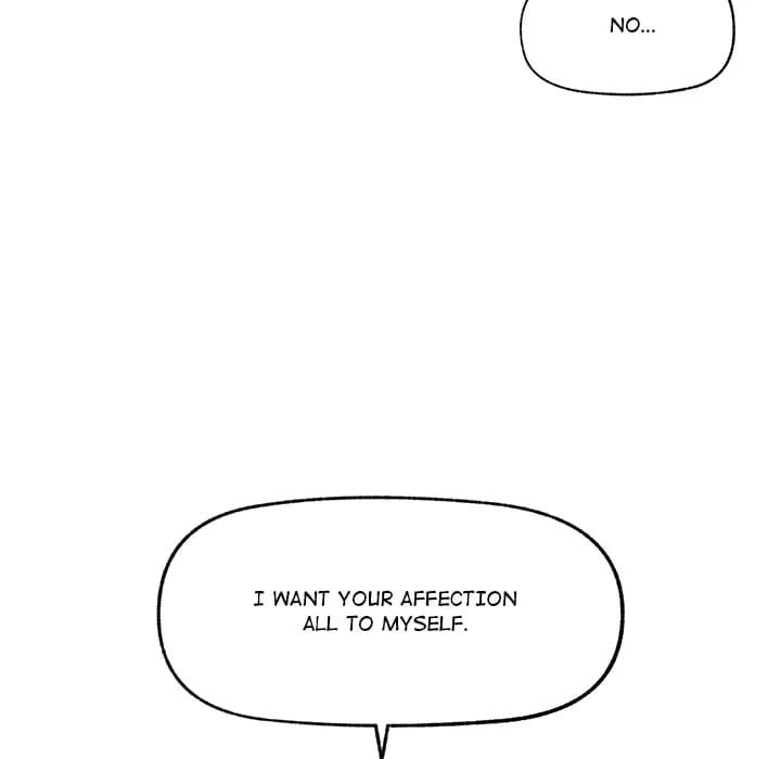 Hypnotist Security Guard (Uncensored), chapter 44, page 88 of 164