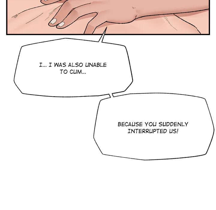 Hypnotist Security Guard (Uncensored), chapter 44, page 110 of 164