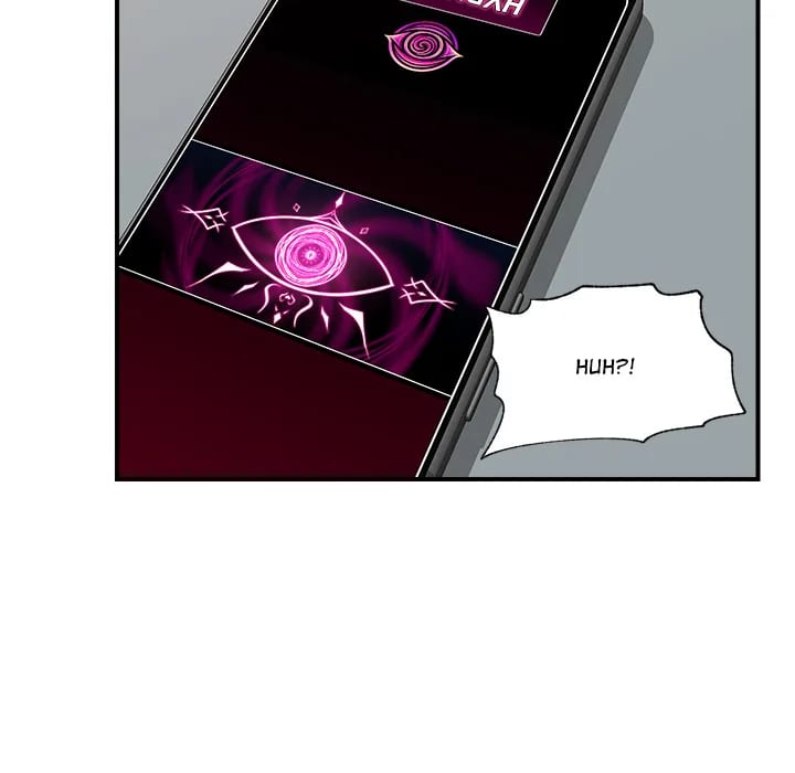Hypnotist Security Guard (Uncensored), chapter 44, page 112 of 164