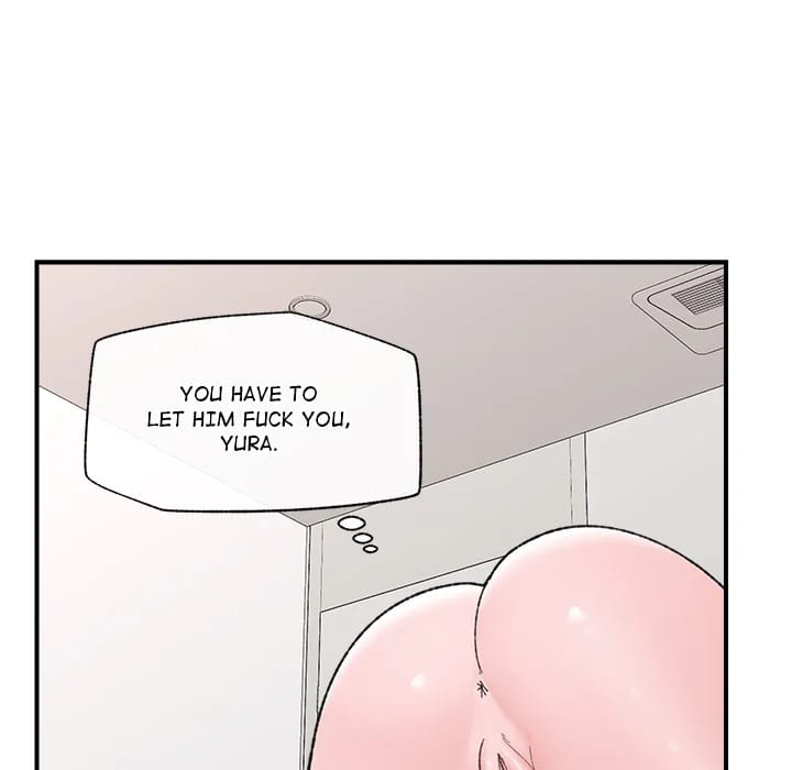 Hypnotist Security Guard (Uncensored), chapter 44, page 113 of 164