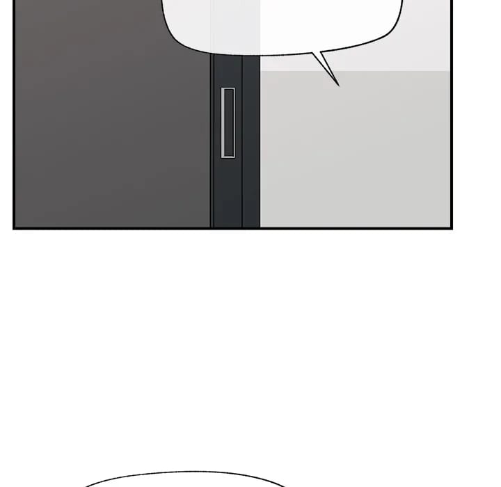 Hypnotist Security Guard (Uncensored), chapter 44, page 119 of 164