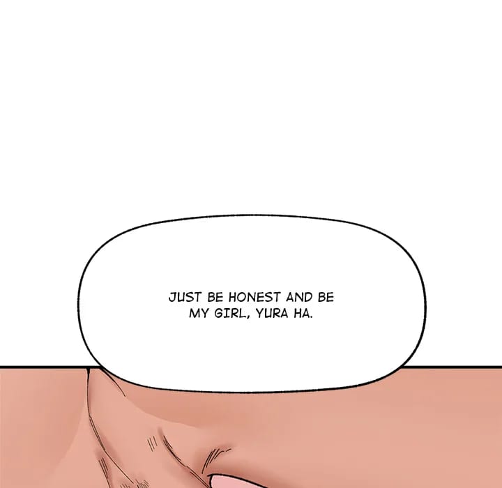 Hypnotist Security Guard (Uncensored), chapter 44, page 142 of 164