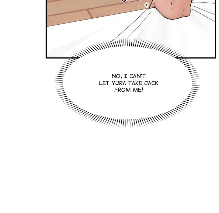 Hypnotist Security Guard (Uncensored), chapter 44, page 147 of 164