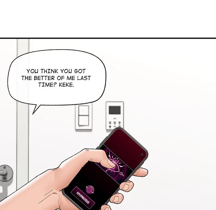 Hypnotist Security Guard (Uncensored), chapter 44, page 148 of 164