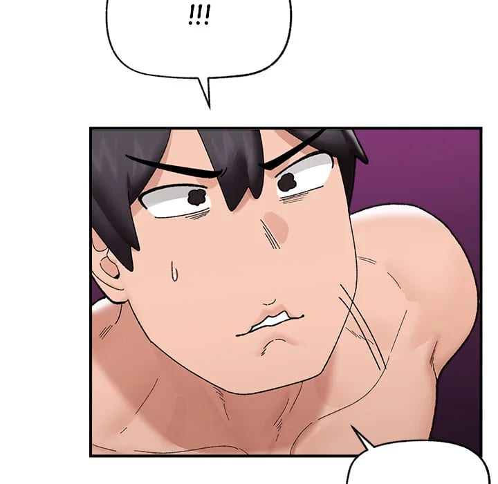 Hypnotist Security Guard (Uncensored), chapter 44, page 152 of 164