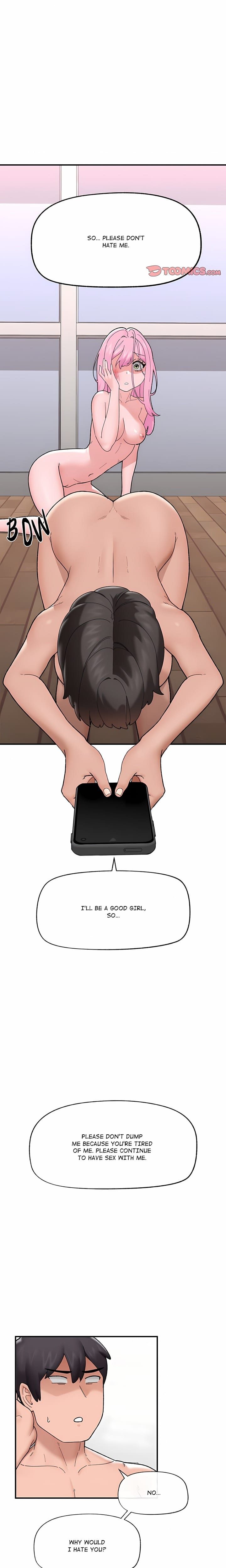 Hypnotist Security Guard (Uncensored), chapter 45, page 12 of 23