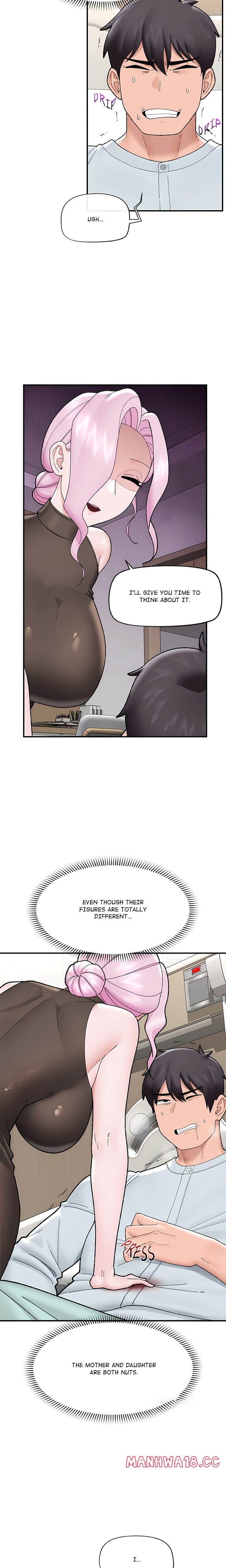 Hypnotist Security Guard (Uncensored), chapter 47, page 18 of 22