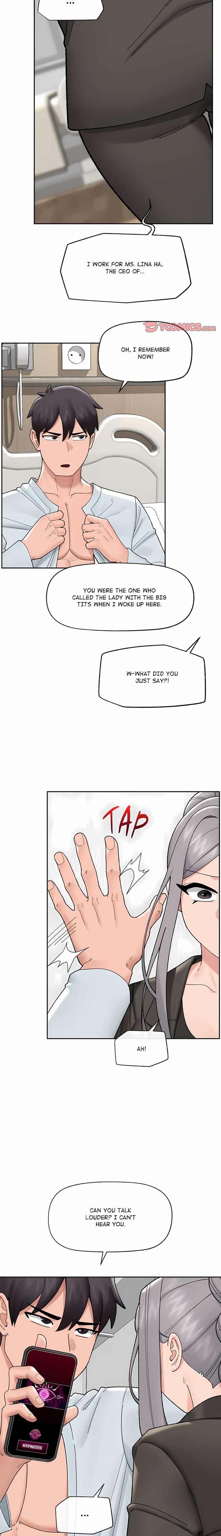 Hypnotist Security Guard (Uncensored), chapter 48, page 17 of 22