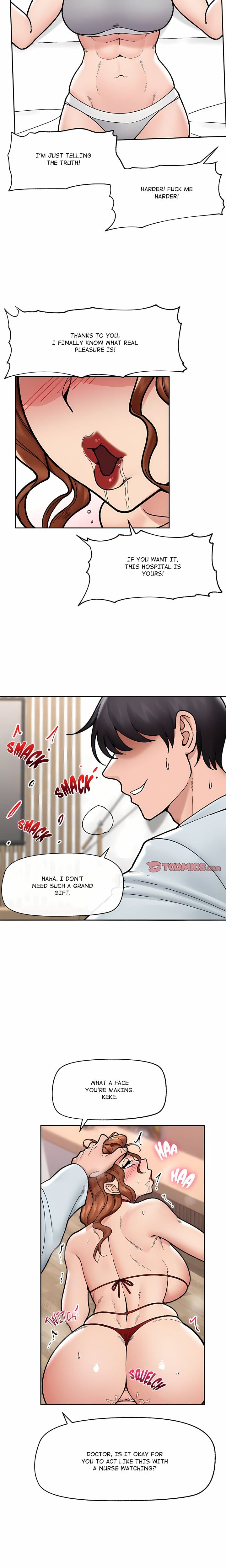 Hypnotist Security Guard (Uncensored), chapter 50, page 7 of 22