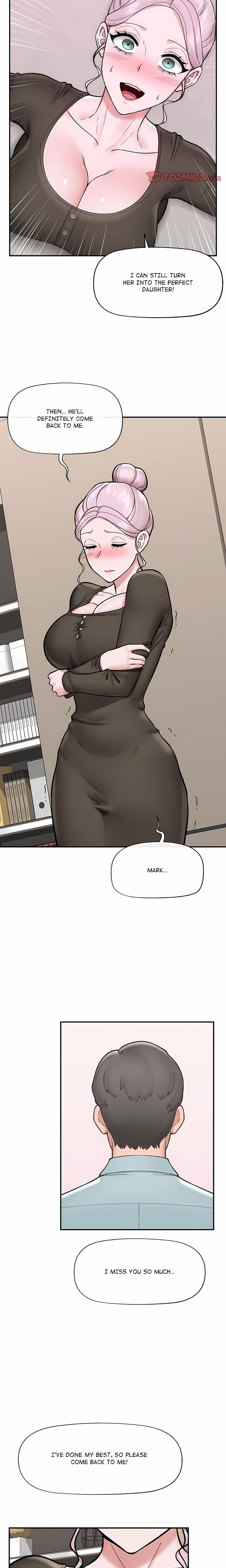 Hypnotist Security Guard (Uncensored), chapter 57, page 15 of 24