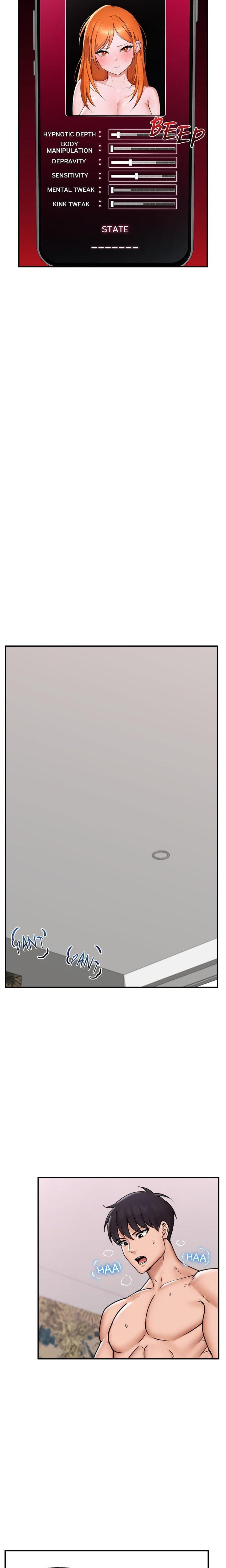 Hypnotist Security Guard Uncensored, chapter 6, page 6 of 20