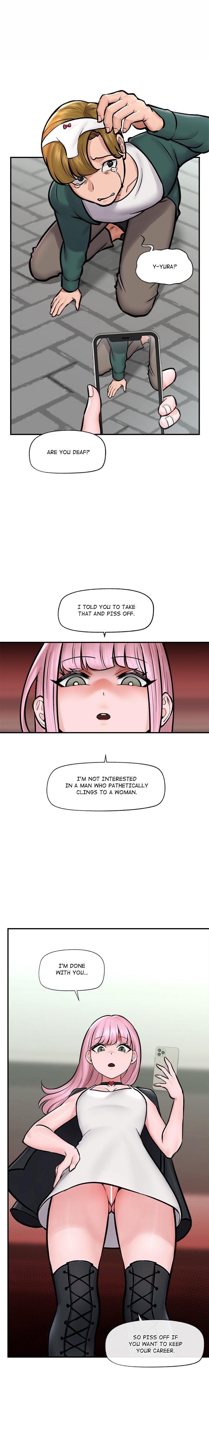 Hypnotist Security Guard Uncensored, chapter 7, page 12 of 24