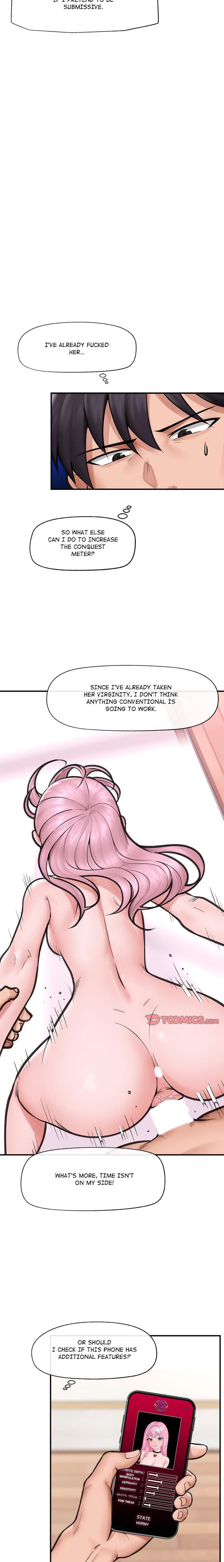 Hypnotist Security Guard Uncensored, chapter 12, page 9 of 24