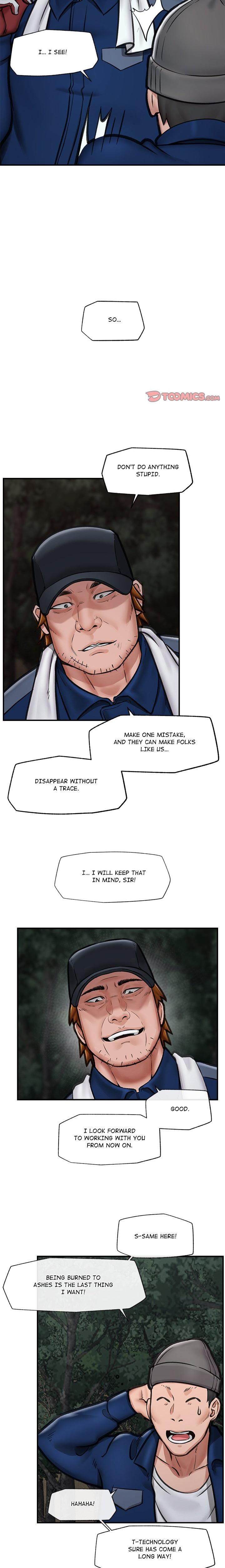 Hypnotist Security Guard Uncensored, chapter 15, page 22 of 25