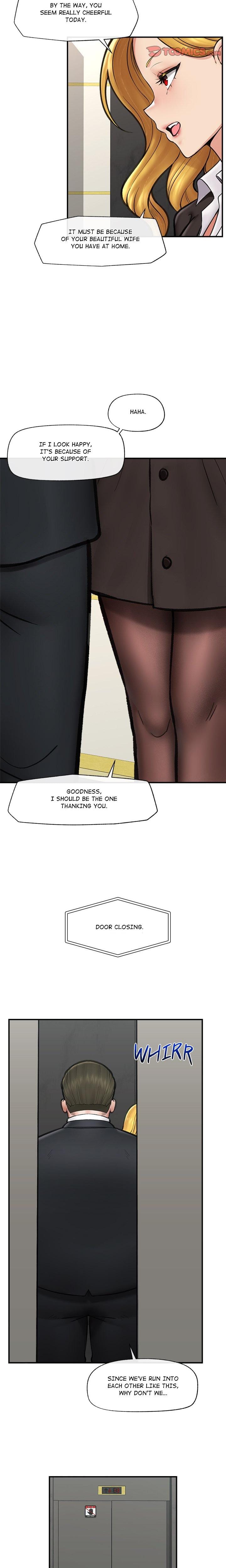 Hypnotist Security Guard Uncensored, chapter 16, page 5 of 23