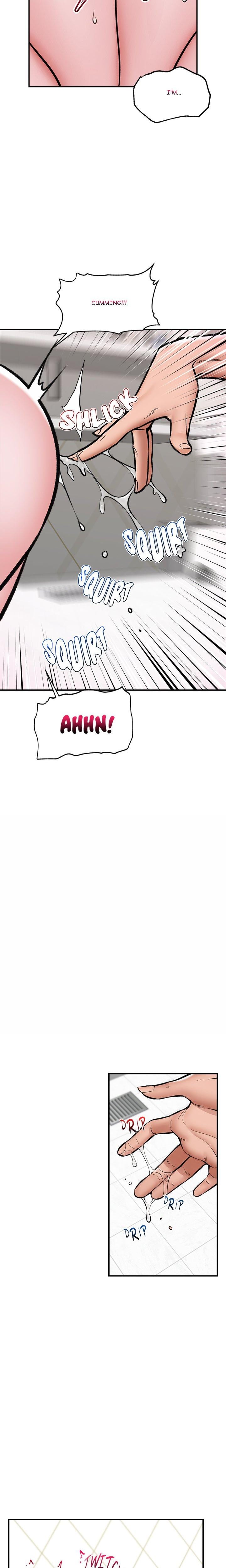 Hypnotist Security Guard Uncensored, chapter 25, page 9 of 23