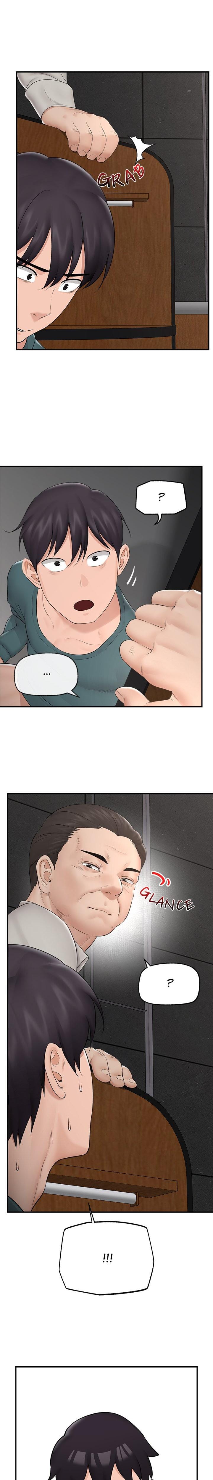 Hypnotist Security Guard Uncensored, chapter 30, page 20 of 21